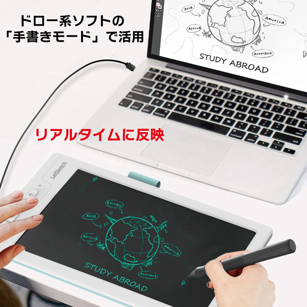 【DigiNote Pro3】 ペンタブ LCD ペンタブレット スマホ連動 手書き タブレット 会議 電子メモ 10インチ 筆圧8192レベル  充電不要ペン